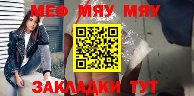амфетамин Кимры