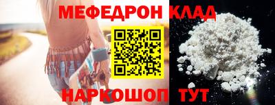 амфетамин Кимры