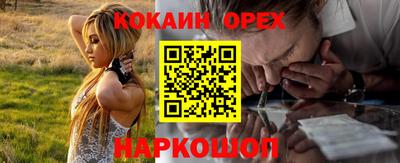 амфетамин Кимры