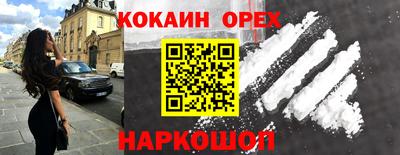 амфетамин Кимры