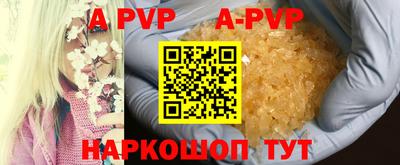 амфетамин Кимры