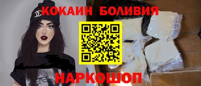 амфетамин Кимры