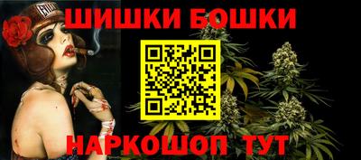 амфетамин Кимры