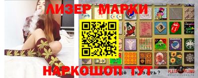 альфа пвп VHQ Кинель
