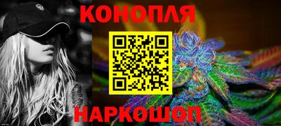 альфа пвп VHQ Кинель