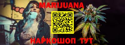 амфетамин Кимры