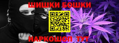 альфа пвп VHQ Кинель