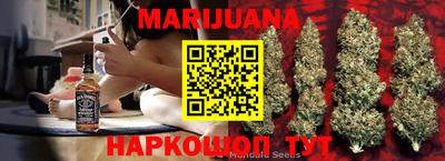альфа пвп VHQ Кинель