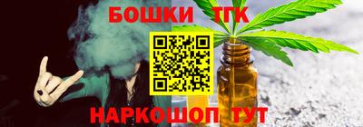 амфетамин Кимры