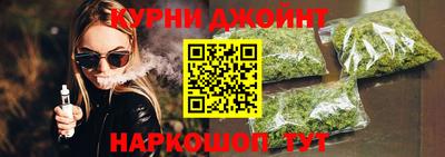 альфа пвп VHQ Кинель