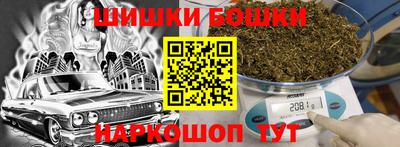 альфа пвп VHQ Кинель