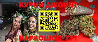 наркотики Кингисепп