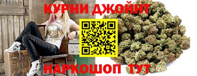 альфа пвп VHQ Кинель