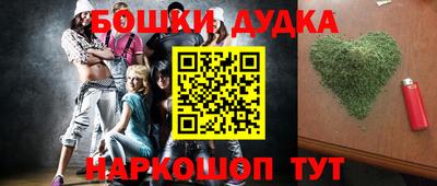 амфетамин Кимры