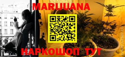 амфетамин Кимры