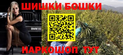 наркотики Кингисепп