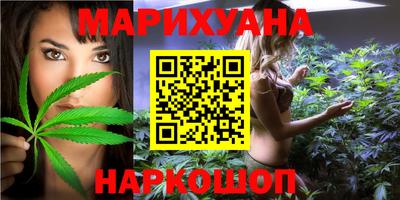 наркотики Кингисепп