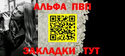 наркотики Кингисепп