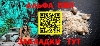 амфетамин Кимры