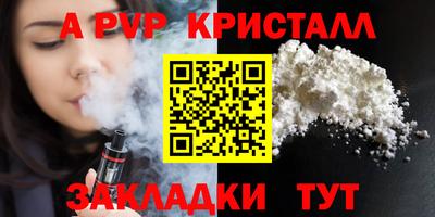 наркотики Кингисепп