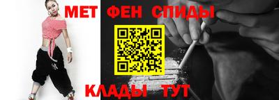 наркотики Кингисепп