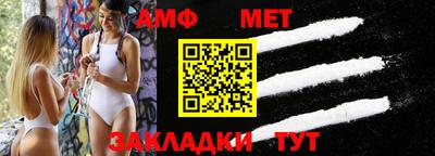 альфа пвп VHQ Кинель