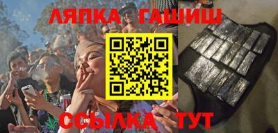наркотики Кингисепп