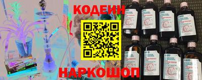 альфа пвп VHQ Кинель