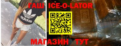амфетамин Кимры