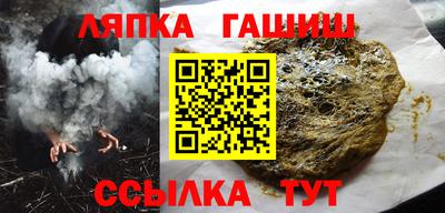 амфетамин Кимры