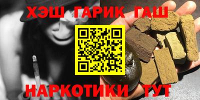 амфетамин Кимры