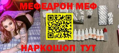 наркотики Кингисепп