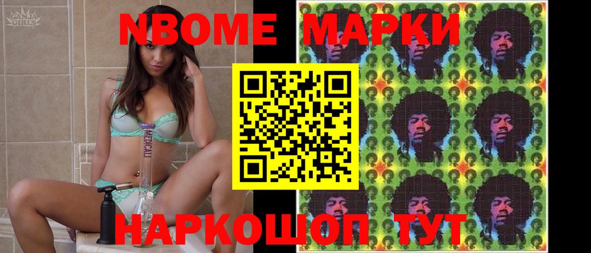 ЛСД экстази ecstasy Кировск