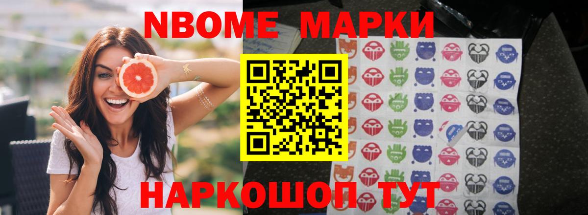 ЛСД экстази кислота  Вход с VPN  Кировск  Лсд 25 экстази кислота 